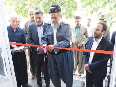 مرکز مثبت زندگی نوسود