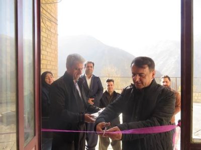 مرکز مشکلات ویژه یادگیری ادراک