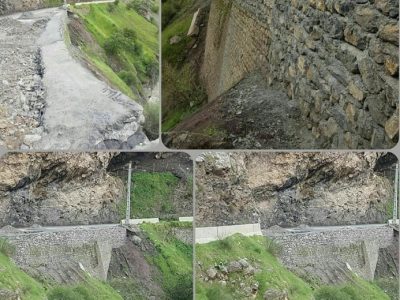 مسیر نوسود پاوه