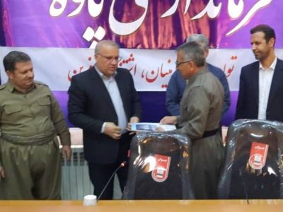 معرفی بخشدا مرکزی پاوه