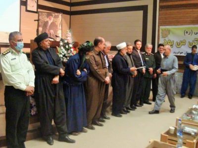 معلمان بازنشسته جوانرود تجلیل شدند