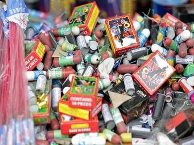 مواد+محترقه