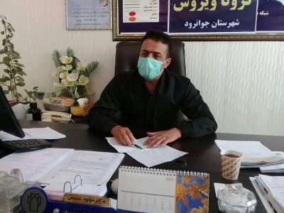 مولود حسینی