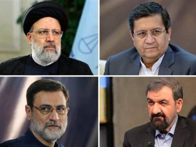 نتایج انتخابات ریاست جمهوری