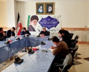 نشست شهرداران