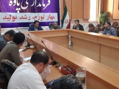 نشست شورای ترافیک شهرستان