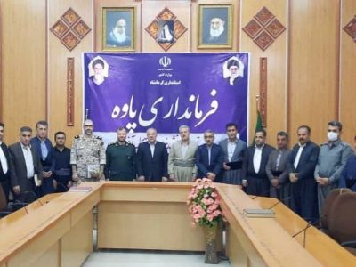 نشست فوق العاده ستاد تنظیم بازار شهرستان پاوه