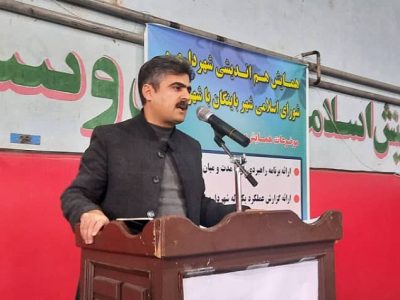 نشست هم اندیشی شهرداری و شورای اسلامی شهر باینگان با شهروندان