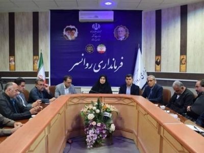 نشست هماندیشی سمنهای منظر جهانی هورامان