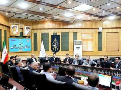 نشست کارگروه صادرات غیرنفتی استان کرمانشاه