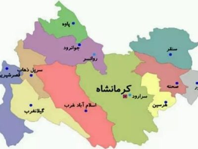 نقشه استان کرمانشاه