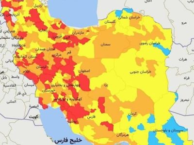 نقشه وضعیت کرونا