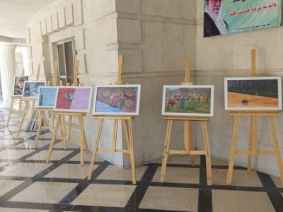 نمایشگاه عکس هورامان-min