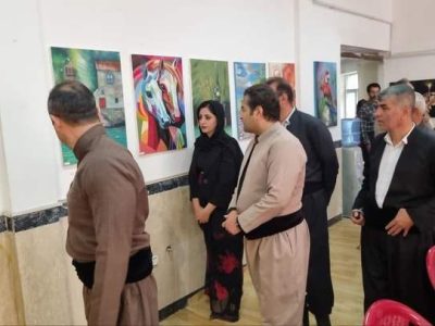 نمایشگاه نقاشی در پاوه