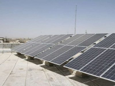 نیروگاه خورشیدی