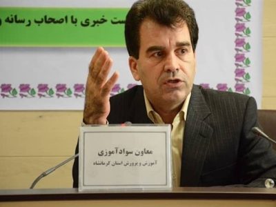 هرمز نوروزی فرد