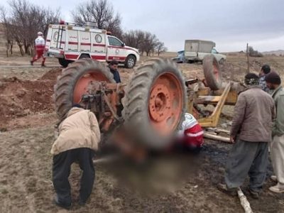 واژگونی تراکتور