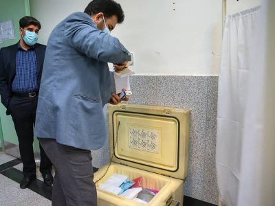 واکسن کرونا