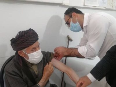 واکسیناسیون در باینگان