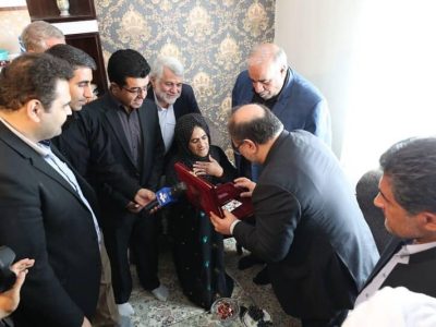وزیر رفاه