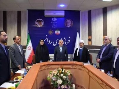 وزیر میراث فرهنگی+روانسر