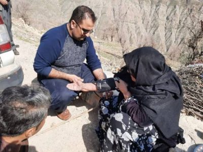 ویزیت رایگان در بخش باینگان