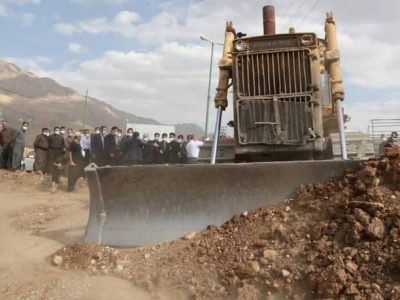 پروژه کنارگذر پاوه