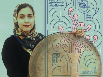 پریسا درویشی