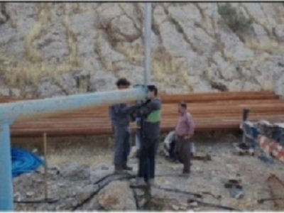 چاه سرکران شهر پاوه