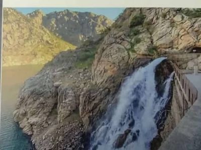 کتاب گردشگری فرهنگی اورامانات