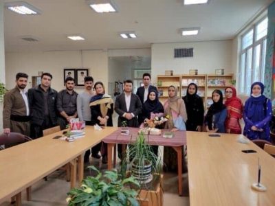 کتابخانه شهر بانه وره