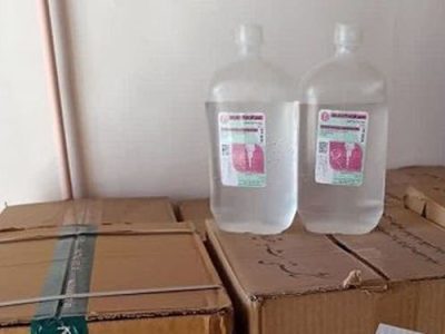 کشف سرم غیرمجاز در پاوه