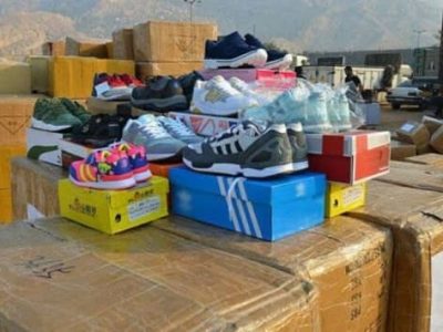 کفش قاچاق+ پاوه