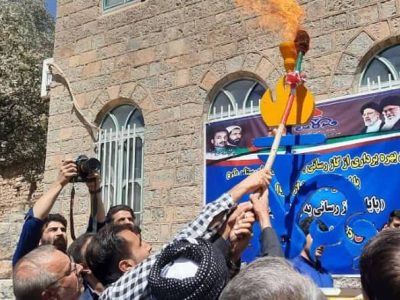 گازرسانی به روستای زردویی