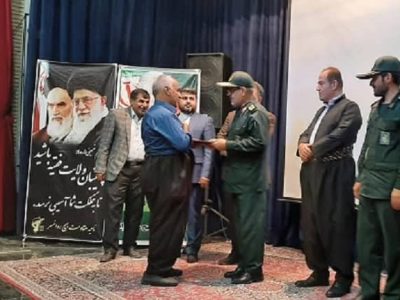 یاد و خاطره شهدای هفتم تیر در شهرستان روانسر گرامی داشته شد