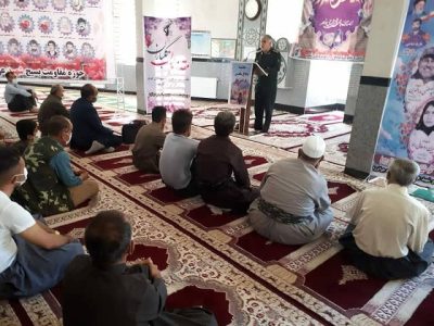 یادواره شهدای عشایری جوانرود