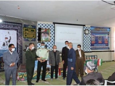 یادواره شهدای هشتم آبان پاوه برگزار شد