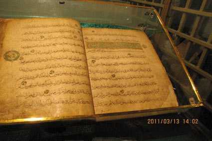 قرآن باین در روستای زردویی از جمله جاذبه های گردشگری منطقه باینگان است