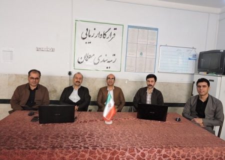 افتتاح قرارگاه ارزیابی رتبه بندی معلمان در شهرستان پاوه
