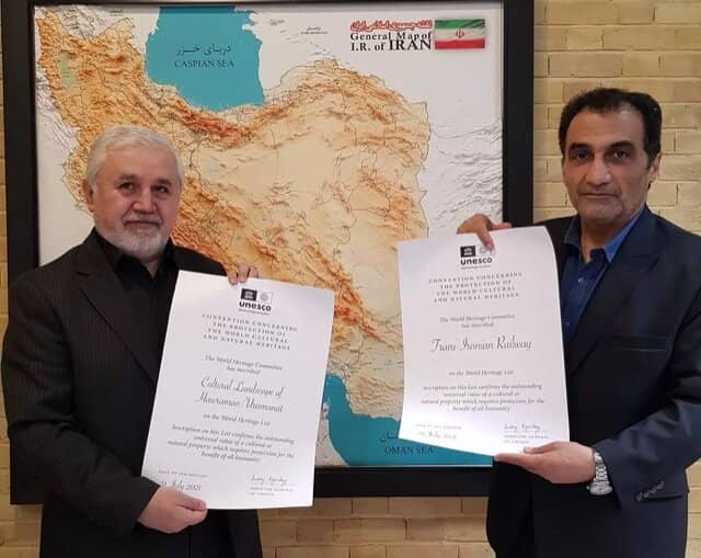 اسناد ثبت جهانی هورامان به ایران داده شد