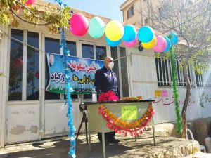 برگزاری مراسم جشن شکوفه ها در مدارس نوسود