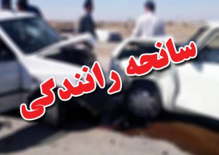 یک کشته در سانحه رانندگی محور کرمانشاه به روانسر