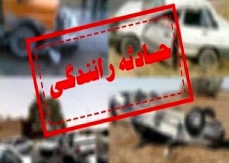 یک کشته در سانحه رانندگی محور روانسر به کرمانشاه